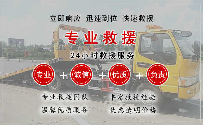 乌海汽车送柴油